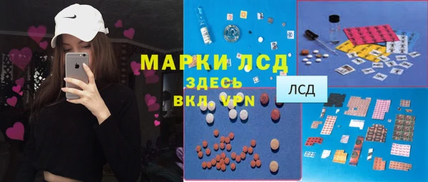 ешки Балахна