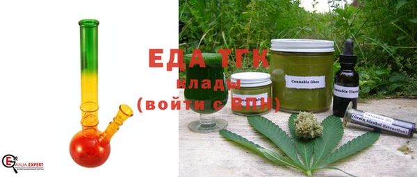 хмурый Балабаново