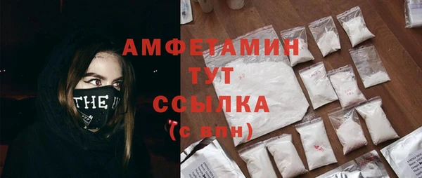 ешки Балахна