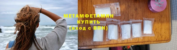 хмурый Балабаново