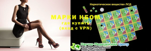 хмурый Балабаново