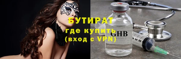 ешки Балахна
