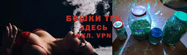 трава Баксан