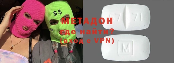 хмурый Балабаново