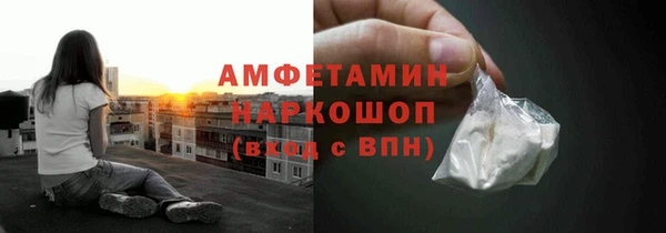 ешки Балахна