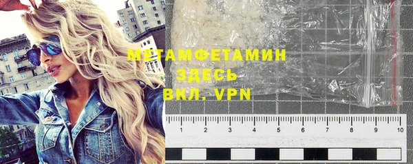 хмурый Балабаново