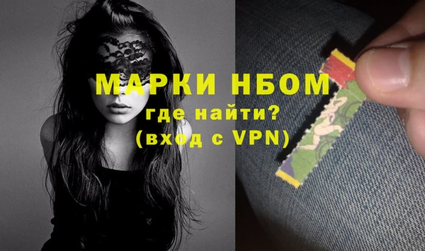 хмурый Балабаново