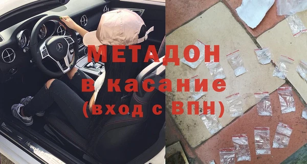 хмурый Балабаново