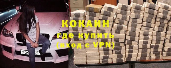 ешки Балахна