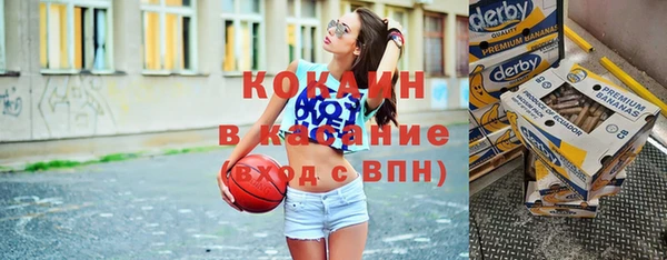 ешки Балахна