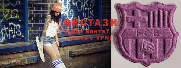 ешки Балахна