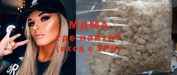ешки Балахна
