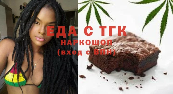 ешки Балахна