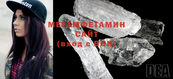 хмурый Балабаново