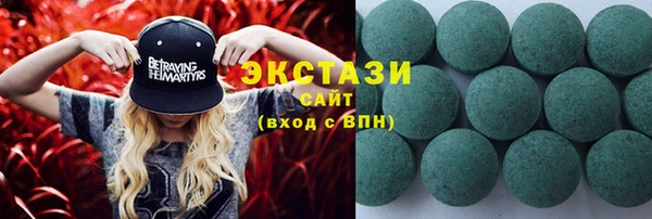 трава Баксан