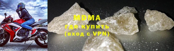 трава Баксан