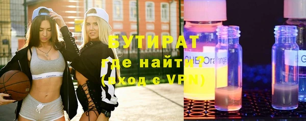 хмурый Балабаново