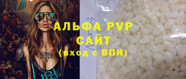 хмурый Балабаново