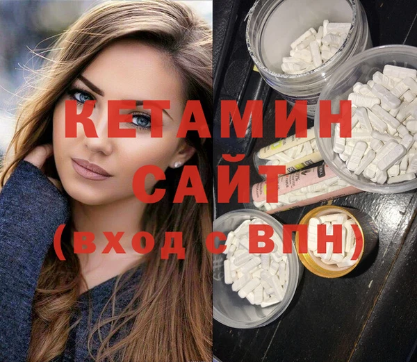 хмурый Балабаново