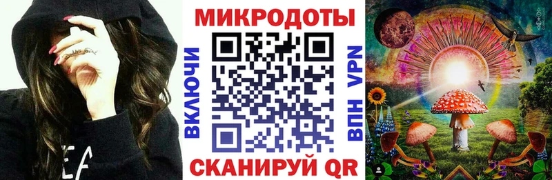 где купить   Ладушкин  МЕГА ссылка  Псилоцибиновые грибы прущие грибы 